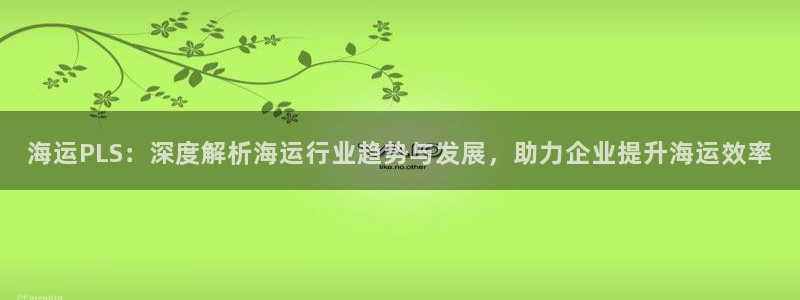 公海赌赌船官网真的吗