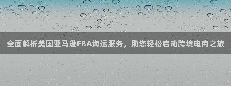 公海赌钱公安会抓吗