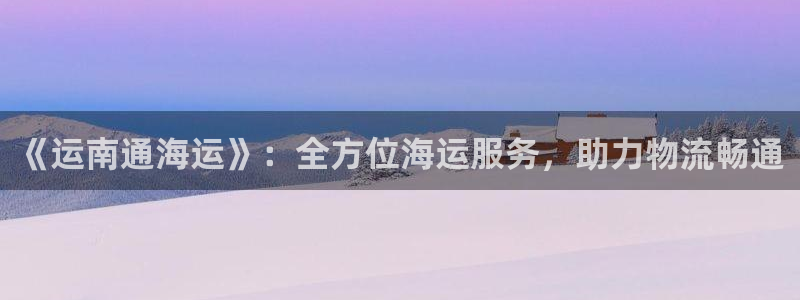 公海赌钱算合法收益吗