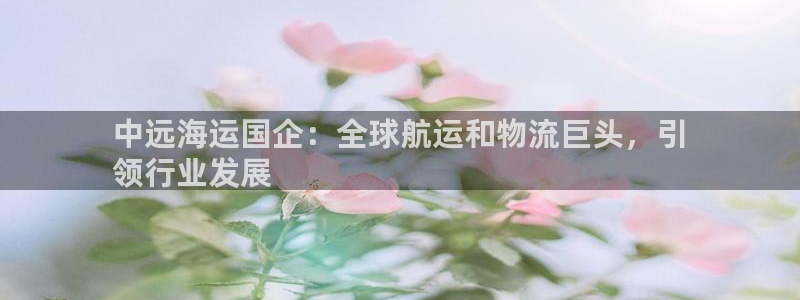 欢迎来公海欢迎来赌船欢迎