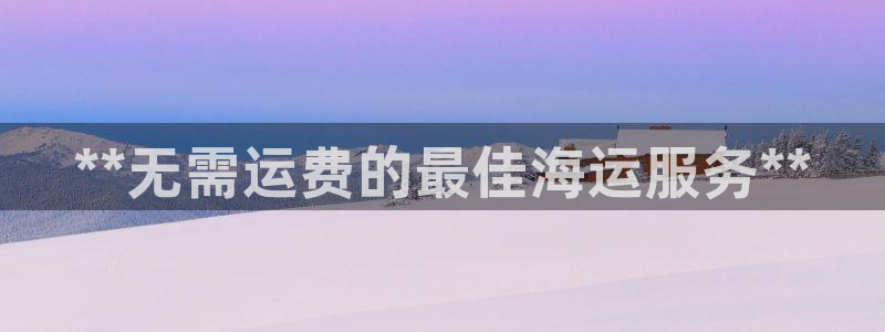 在公海赌博犯法吗